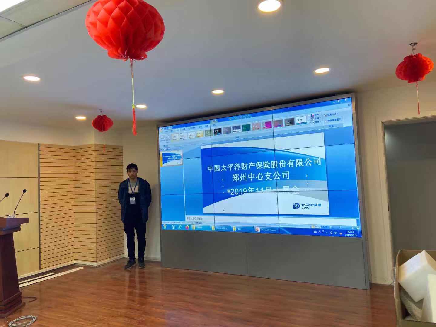 微信图片_20200428155713.jpg