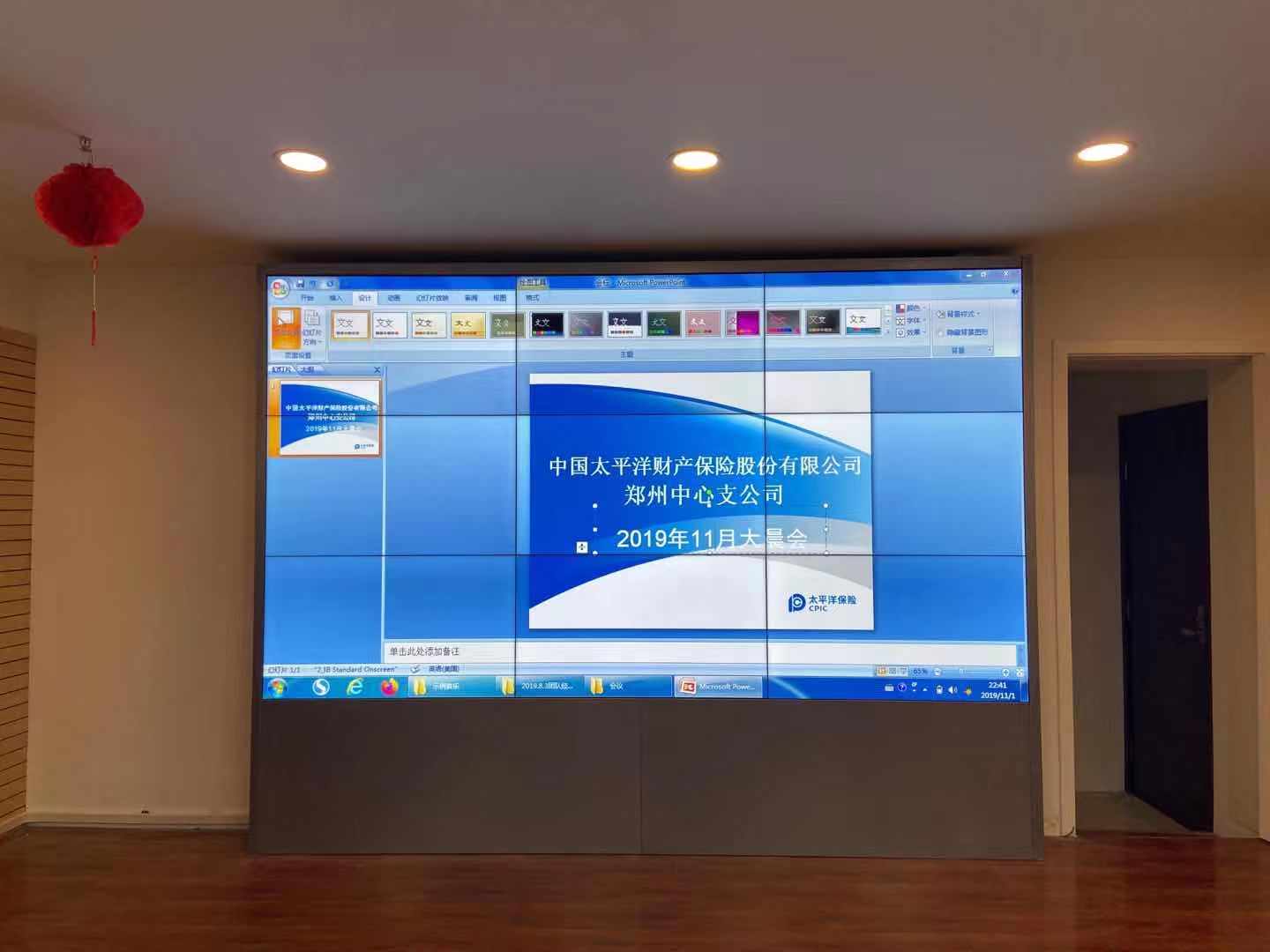 微信图片_20200428155740.jpg