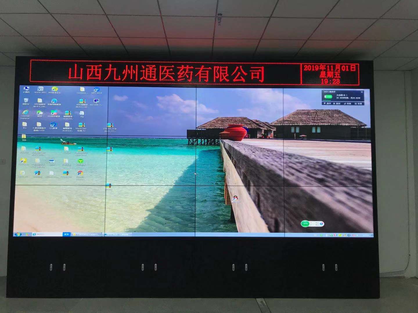微信图片_2020042816162113.jpg