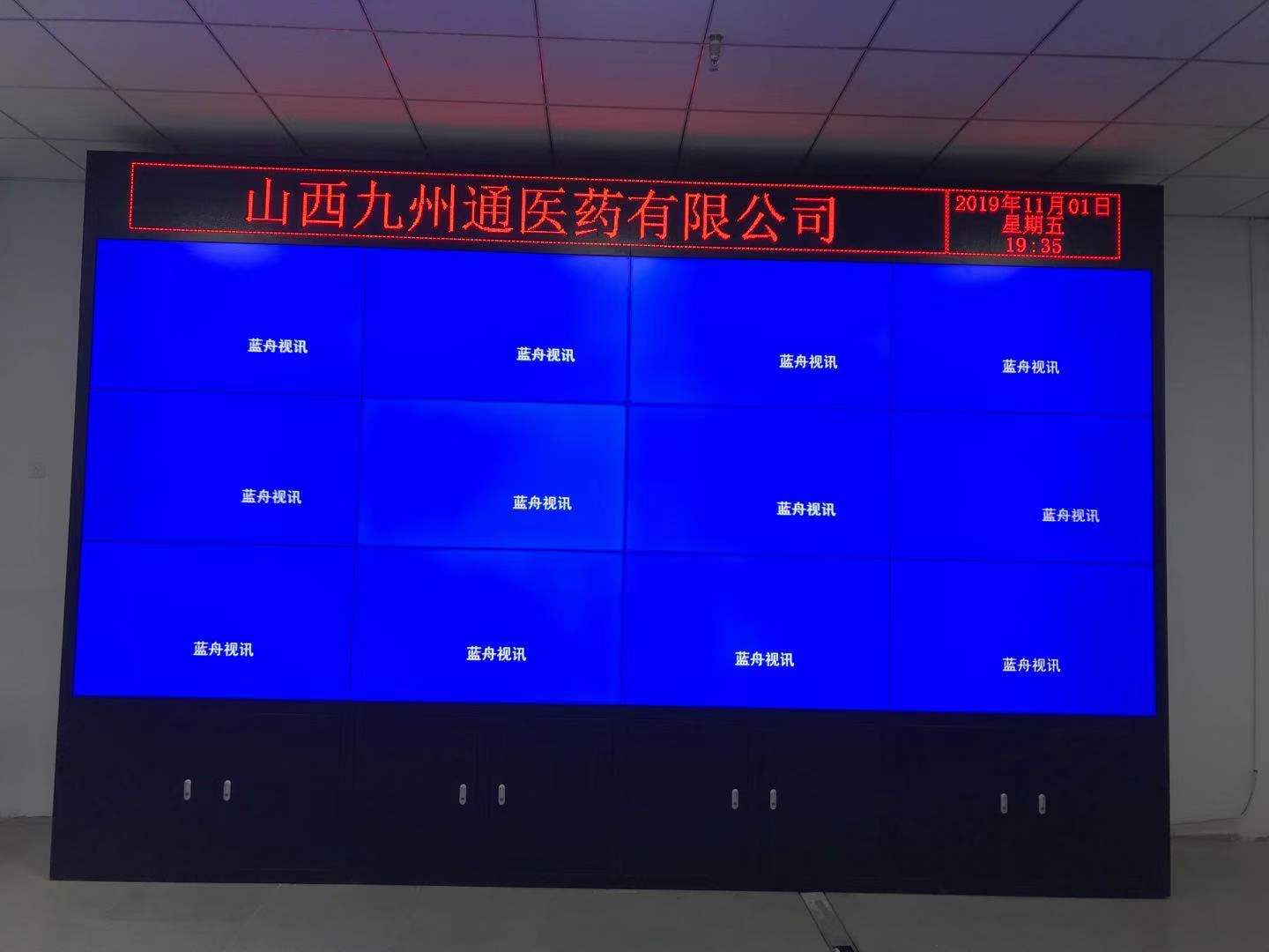 微信图片_2020042816162114.jpg
