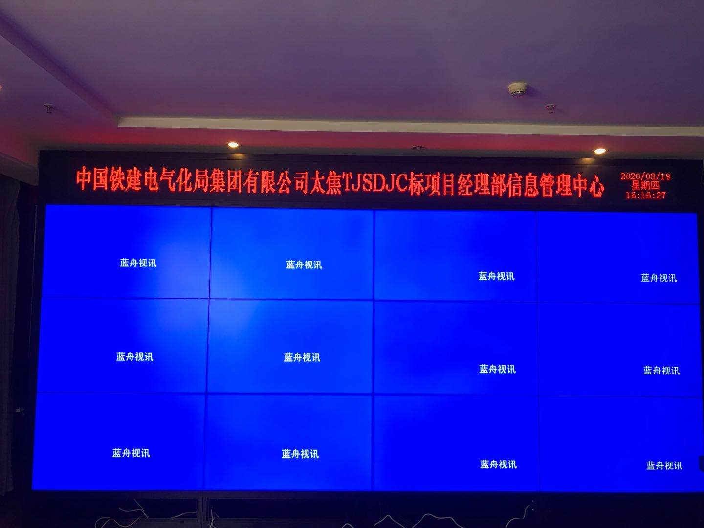 微信图片_202004281616214.jpg