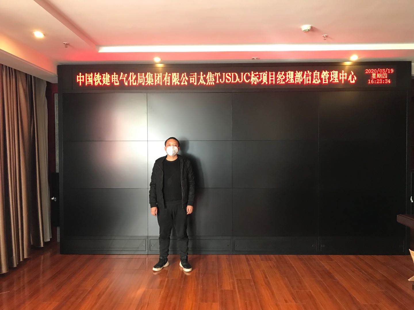 微信图片_202004281616215.jpg