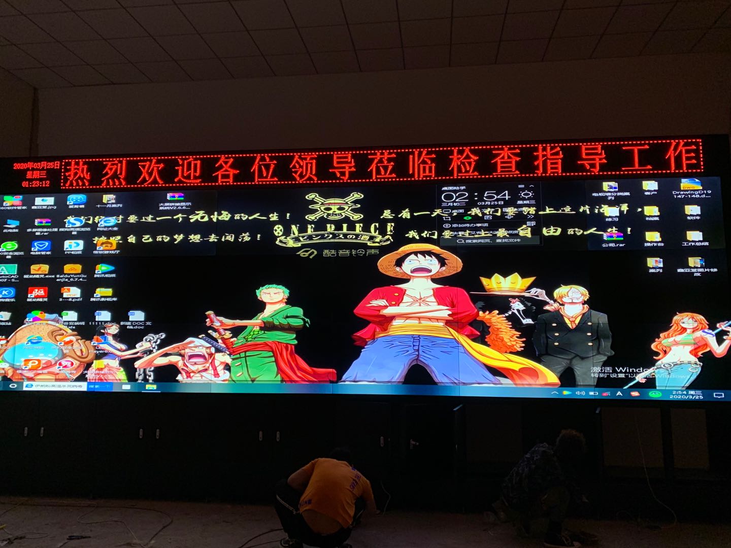 微信图片_202004281627043.jpg