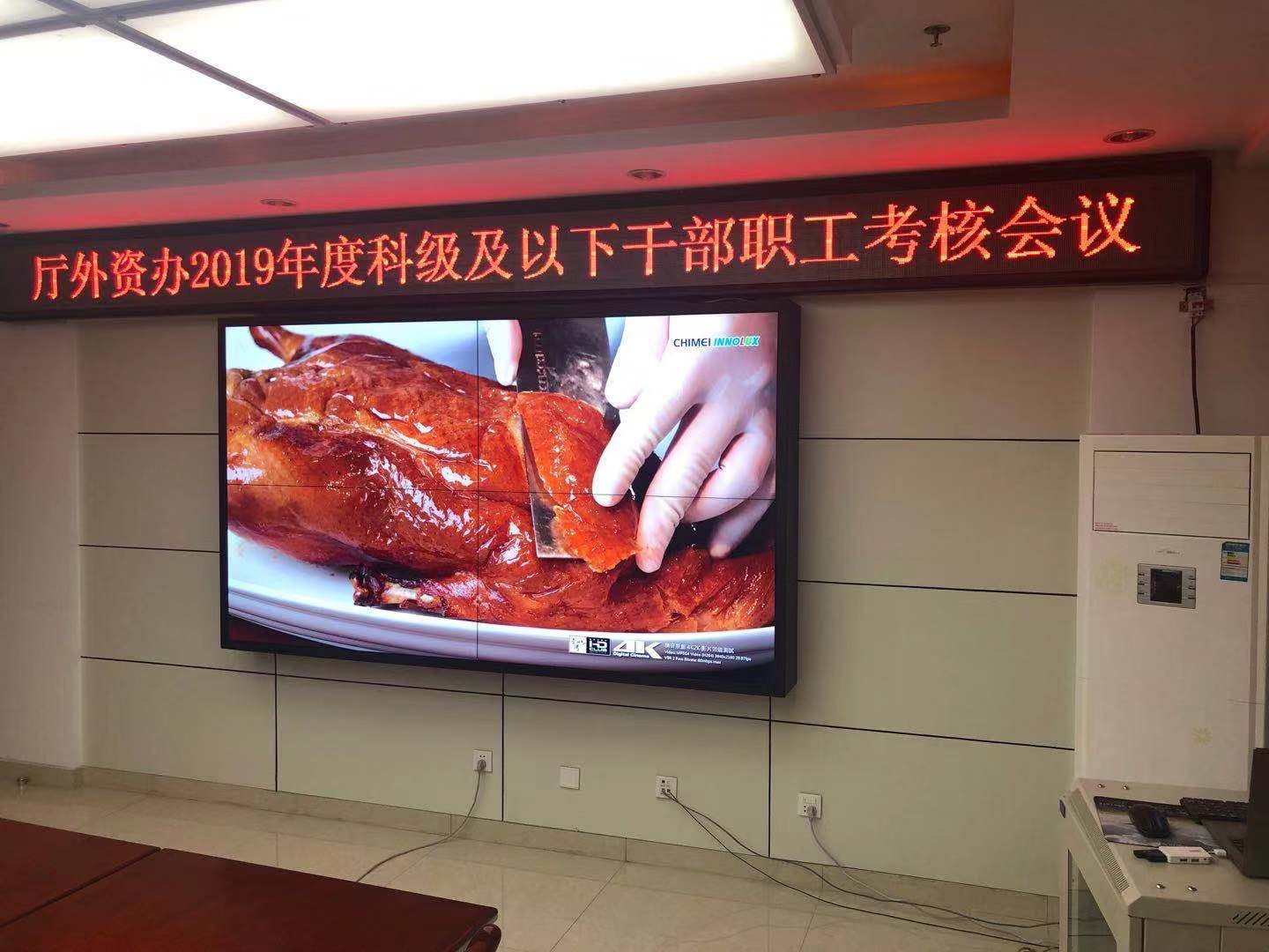 微信图片_202004281627046.jpg