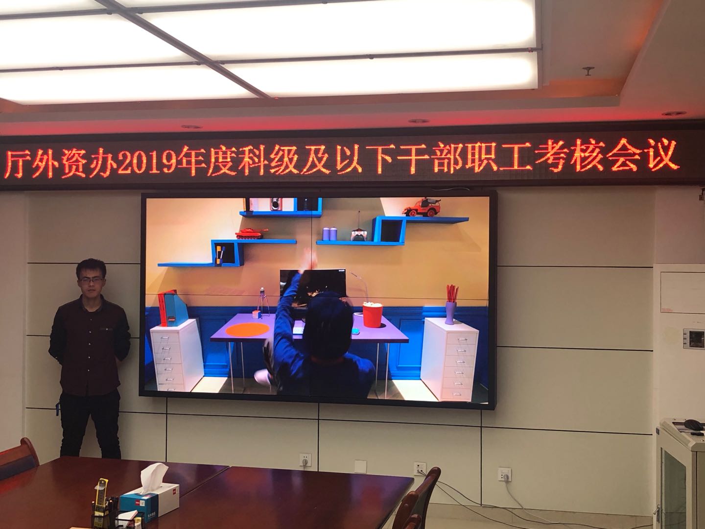 微信图片_202004281627047.jpg