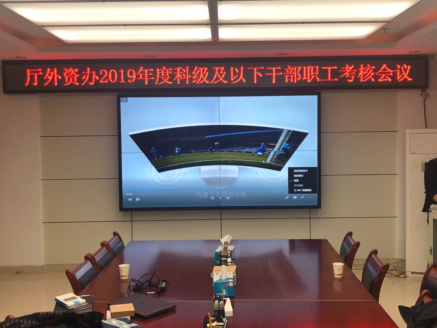 微信图片_202004281627048.jpg