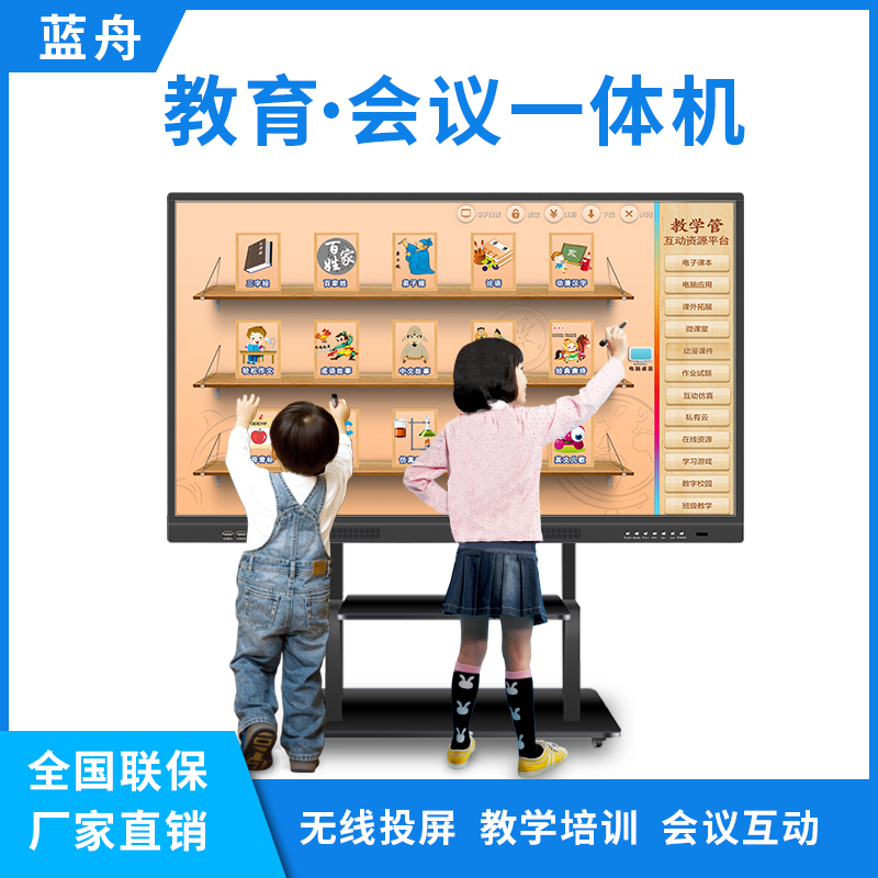 教学主图9.jpg