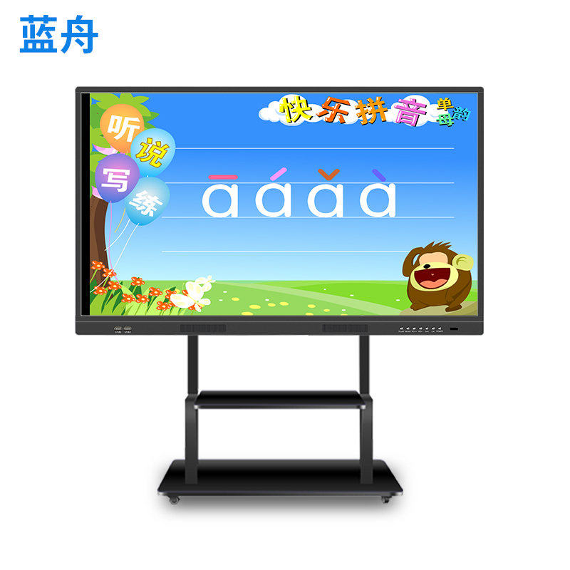 教学主图.jpg